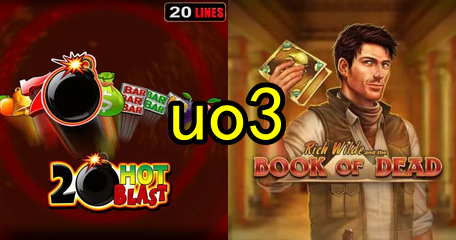 TaDa Gaming Slots 2025 ᐈ Jogar Grátis Ou Com uo3.Com